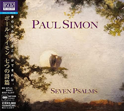 Paul Simon Seven Psalms Japan Music CD