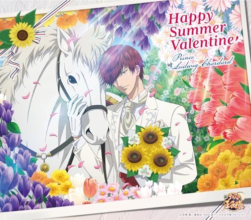 Happy Summer Valentine (Prince Ludovic Schaldahl) Prince of Tennis Japan CD