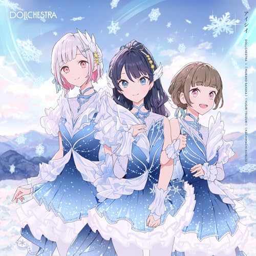 DOLLCHESTRA's 7th single, "Aishii" Japan Music CD Love Live!