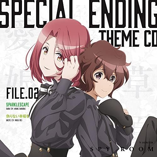 TV Anime Spy Classroom Special Ending Theme CD File.02 Japan Music CD