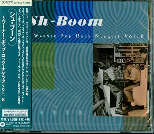 Various Artists Sh-Boon Warner Pop Rock Nuggets Vol.8 Japan Music CD