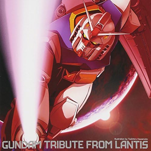 Gundam Tribute from Lantis Japan Music CD