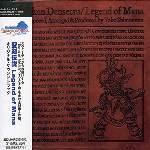 Legend of Mana Original Soundtrack Japan Music CD