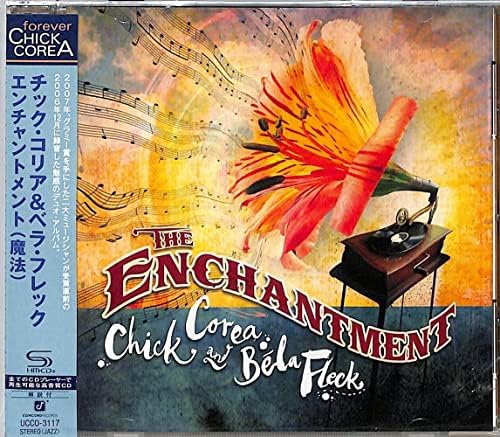 Chick Corea & Bella  Enchantment (SHM-CD) Japan Music CD