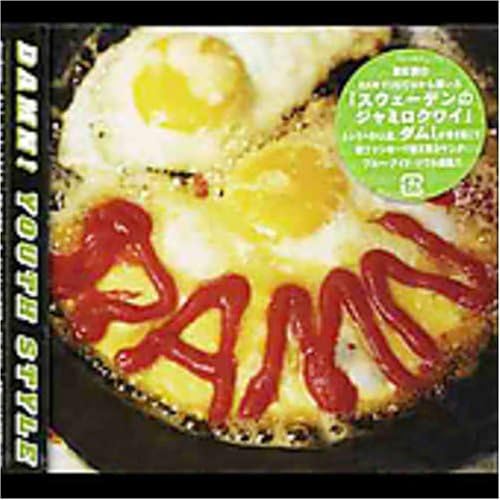 dam! youth style Japan Music CD