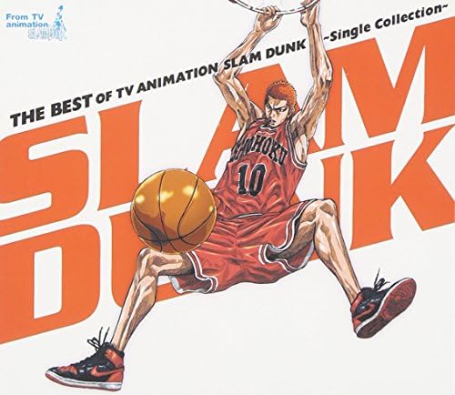 THE BEST OF TV ANIMATION SLAM DUNK Single Collection Japan Anime Music CD CD+DVD