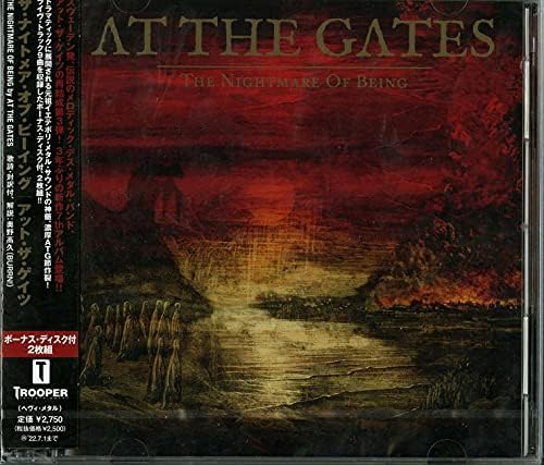 AT THE GATES THE NIGHTMARE OF BEING Japan Music CD