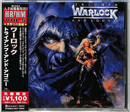 Warlock Triumph and Agony (Limited Edition) Japan Music CD