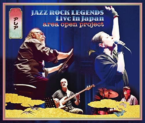 area Jazz Rock Legends 2019 ~ Live in Japan Japan Music CD