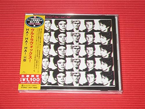 ultra box HA! HA! HA! (Limited Edition) Japan Music CD