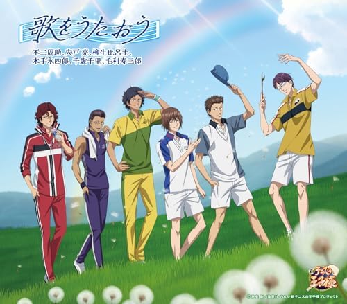 Let's sing a song Japan Music CD Prince of Tennis