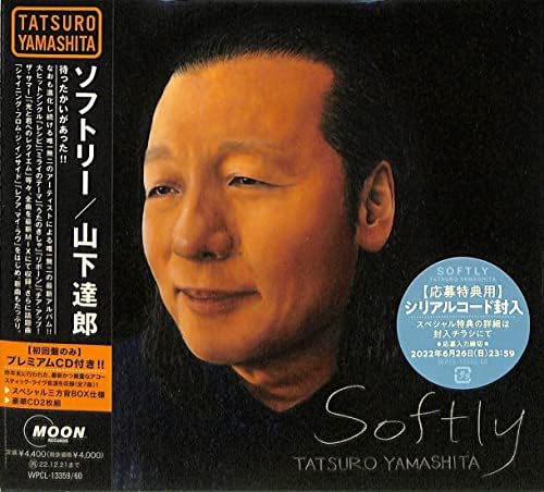 Tatsuro Yamashita SOFTLY (Limited Edition) Japan Music CD