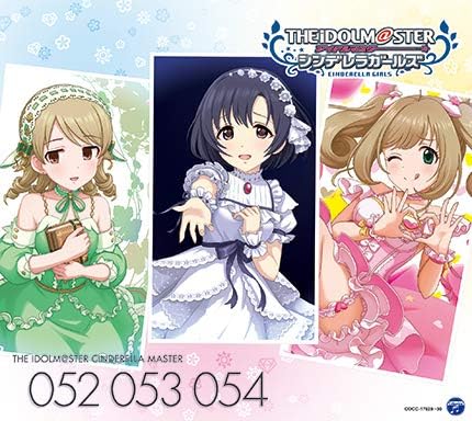 THE IDOLM@STER CINDERELLA MASTER 052-054 Hotaru Shiragiku, Nono Morikubo, Kokoro