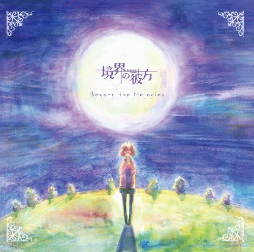TV Anime Beyond the Boundary Original Soundtrack Japan Music CD
