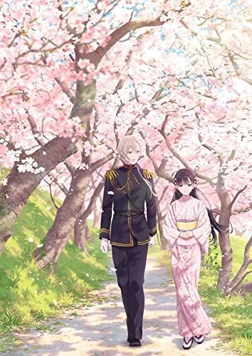 Evan Call Original Soundtrack for the TV Anime "My Happy Marriage" Japan Music CD