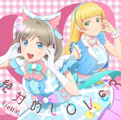 Liella! Love Live Superstar Season 3 Zettai LOVER / Dazzling Game [Episode 6] JP