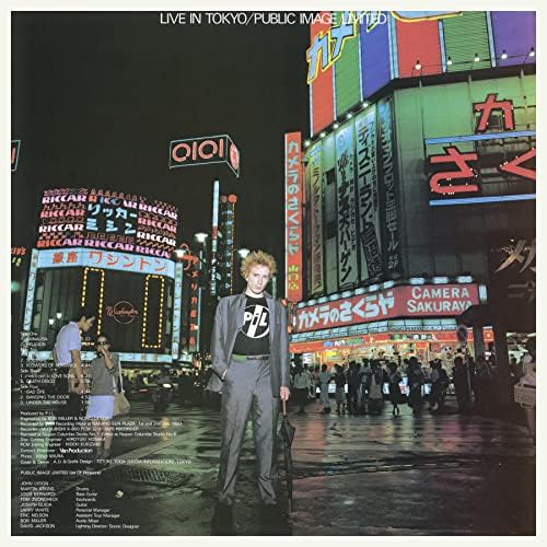 P.I.L. Live in Tokyo (SHM-CD) Japan Music CD