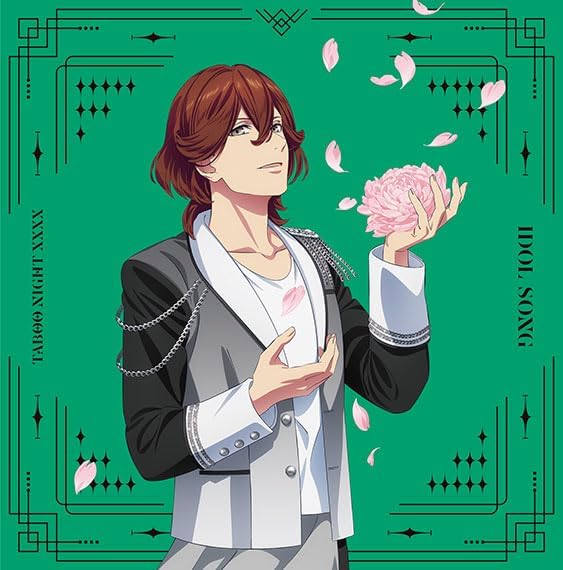 Uta no Prince-sama the Movie TABOO NIGHT XXXX Idol Song Reiji Kotobuki [Regular] Japan Music CD