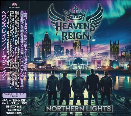 Heaven's Rain Northern Lights Japan Music CD