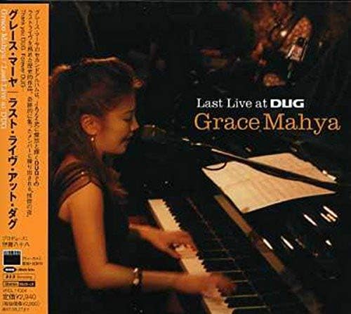 Grace Maya last live at doug Japan Music CD