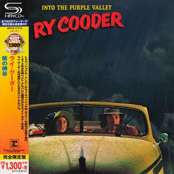 Ry Cooder purple canyon Japan Music CD