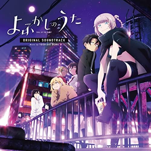 TV Anime "Yofukashi no Uta" Original Soundtrack Japan Music CD