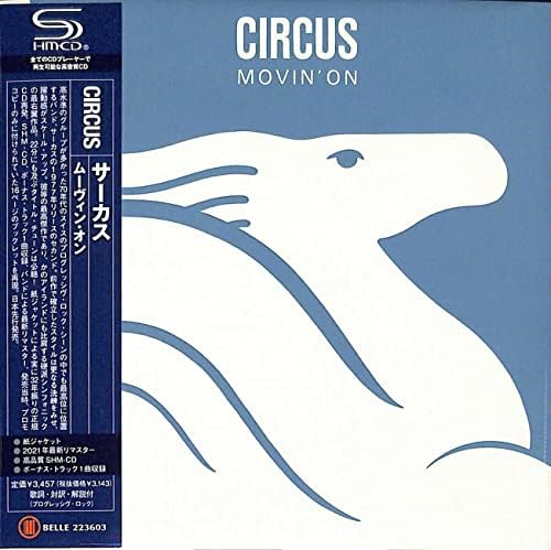 Circus Movin' On Japan Music CD