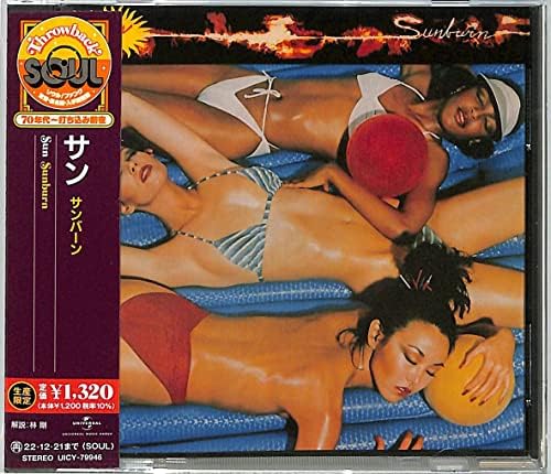 Sun Sunburn Japan Music CD