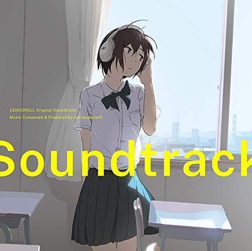 Senko Roll Original Soundtrack Japan Music CD