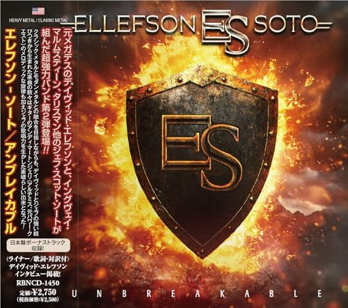 Ellefson Soto Unbreakable Japan Music CD