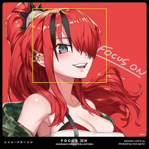 Layne Patterson FOCUS ON - NIJISANJI SINGLE COLLECTION - Rain Patterson Japan Mu