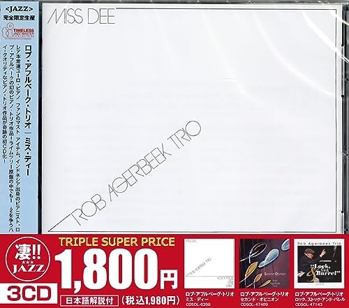 rob afflubeg trio Rob Ahlbeag Trio "Miss Dee", "Second Opinion", "Rock, Stock an