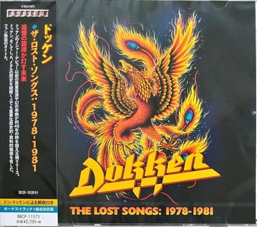 Dokken The Lost Songs: 1978-1981 Japan Music CD