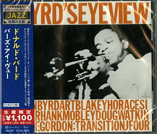 Donald Byrd Birds Eye View (Limited Edition) Japan Music CD