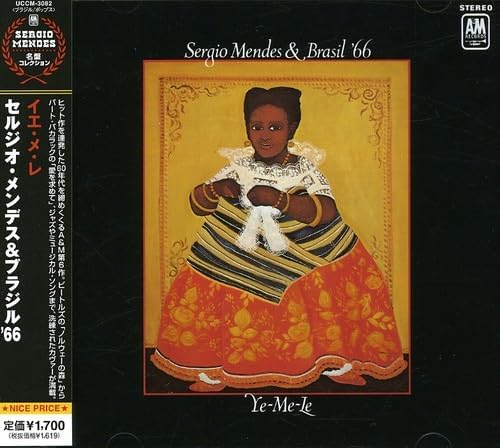 Sergio Mendes, Sergi Ye me le Japan Music CD