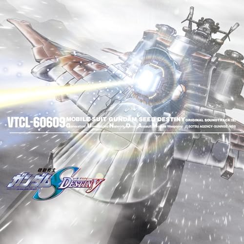 Toshihiko Sahashi Mobile Suit Gundam SEED DESTINY ORIGINAL SOUNDTRACK 3 [Regular Edition] Japan Music CD