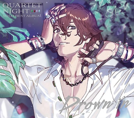 Reiji Kotobuki Uta no Prince-sama Solo Best Album Drown in Japan Music CD