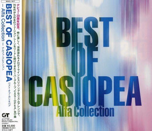 CASIOPEA BEST OF CASIOPEA-Alfa Collection- Japan Music CD