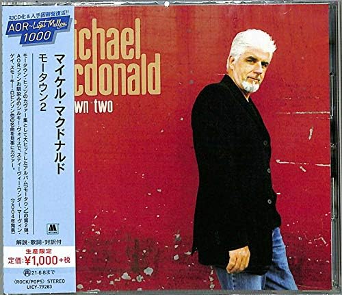 Michael McDonald Motown 2 (Limited Edition) Japan Music CD