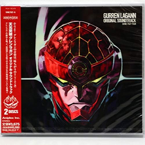 Tengen Toppa Gurren Lagann Original Soundtrack Japan Music CD
