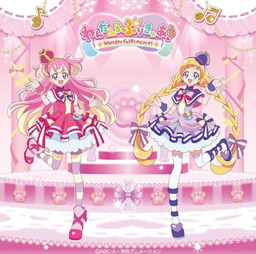 Wonderful Precure! Original Soundtrack 1 Precure Wonderful Sound!! Japan Music C
