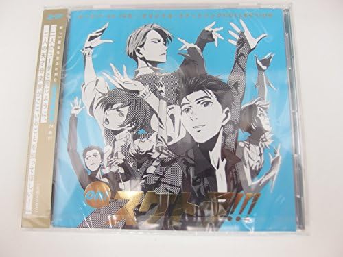 V.A. Oh! Sketora!!! Yuri!!! on ICE/Original Skate Song COLLECTION Japan Music CD