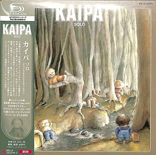 Kaipa Solo (Special 2CD Edition) Japan Music CD
