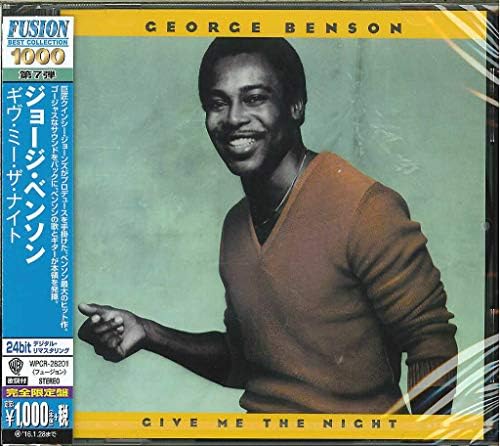 George Benson Give Me the Night Japan Music CD
