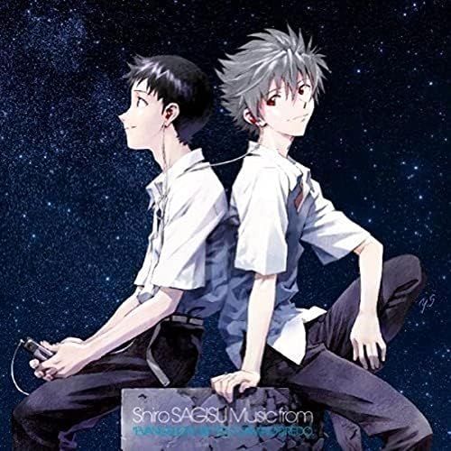 Shiro Sagisu Shiro SAGISU Music from "EVANGELION 3.0" YOU CAN(NOT)REDO. Japan
