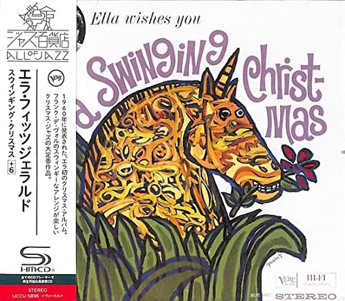 Ella Fitzgerald Swinging Christmas +6 (SHM-CD) Japan Music CD