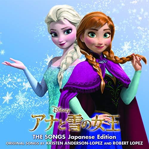 Frozen The Songs Japanese Version Japan Music CD