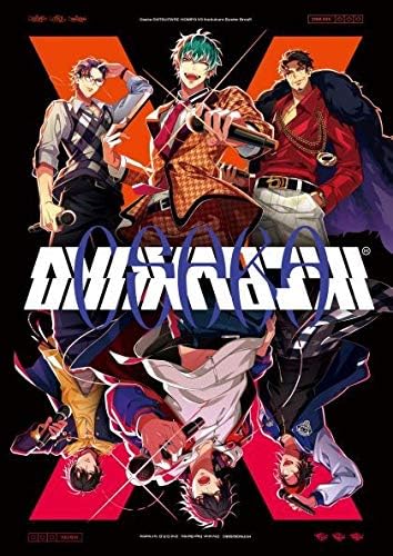 Hypnosismic Division Rap Battle 2nd D.R.B "Dotsuitare Honpo VS Buster Bros!!!" Japan Music CD