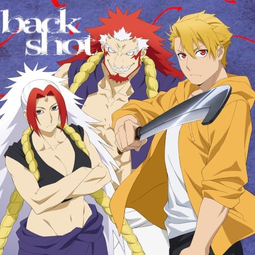 Masanori Onda back shot (limited edition) Japan Music CD Daemons of the Shadow Realm