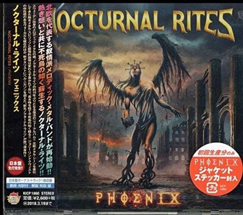 Nocturnal Lights phoenix Japan Music CD